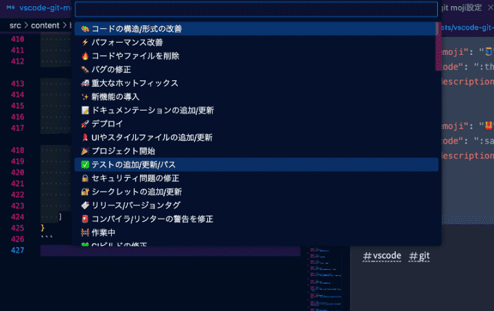 日本語変換成功 日本語変換成功