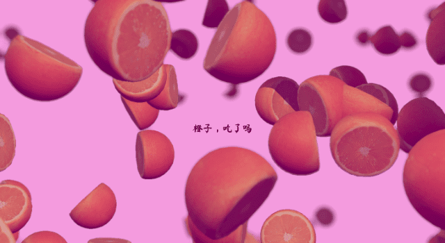 orange